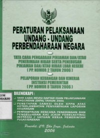 Peraturan Pelaksanaan Undang-Undang Perbendaharaan Negara