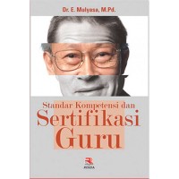 Standar Kompetensi dan Sertifikasi Guru