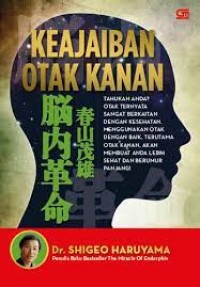 Keajaiban Otak Kanan = Nonai Kakumei 2