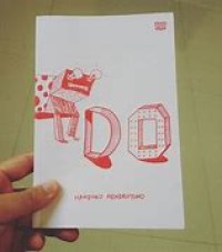 DO