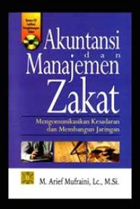 Akuntansi dan Manajemen Zakat : Mengomunikasikan Kesadaran dan Membangun Jaringan